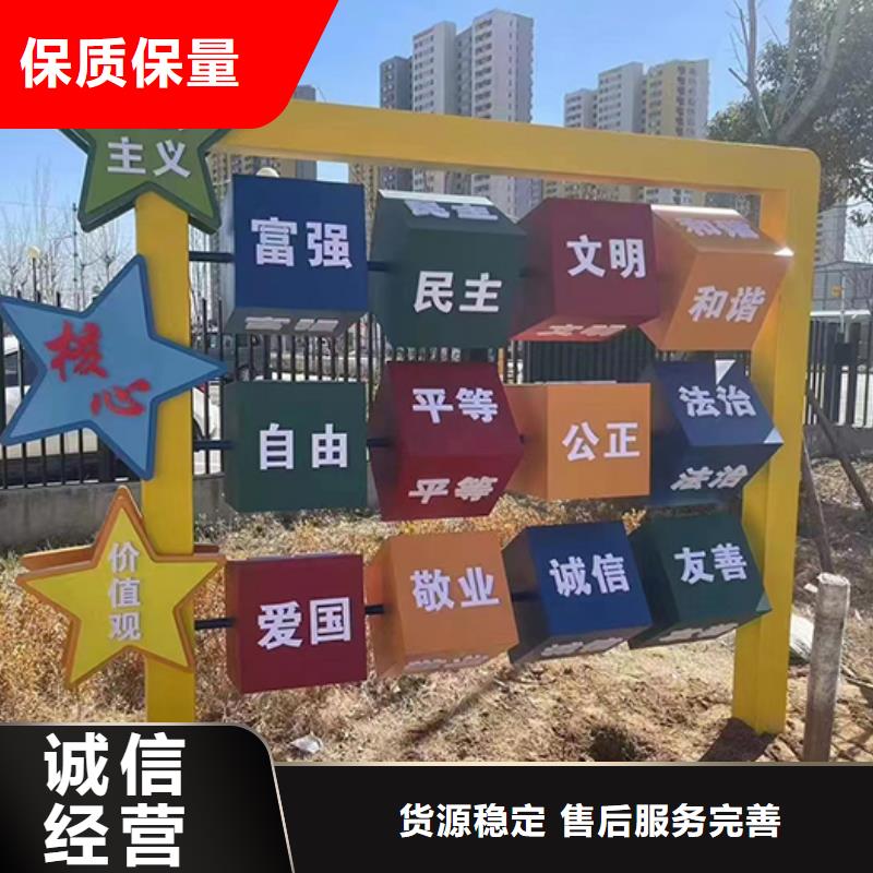 園林廊架景觀小品誠信企業(yè)當(dāng)?shù)厣a(chǎn)商