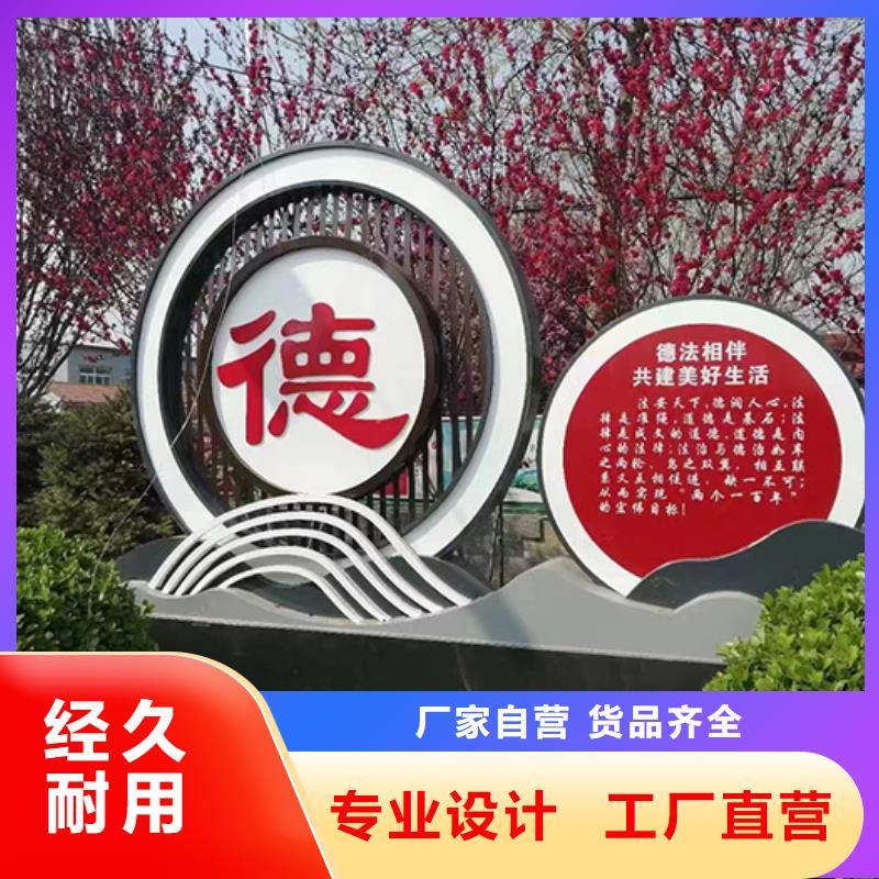 戶外景觀小品施工隊(duì)伍隨到隨提