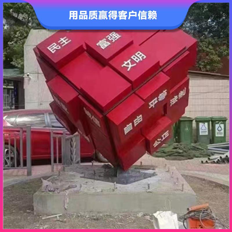 戶外園林景觀小區(qū)訂制本地廠家值得信賴