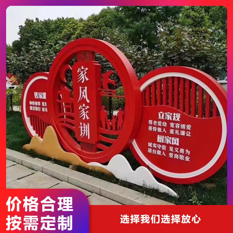 校園景觀小品歡迎咨詢貨源足質(zhì)量好