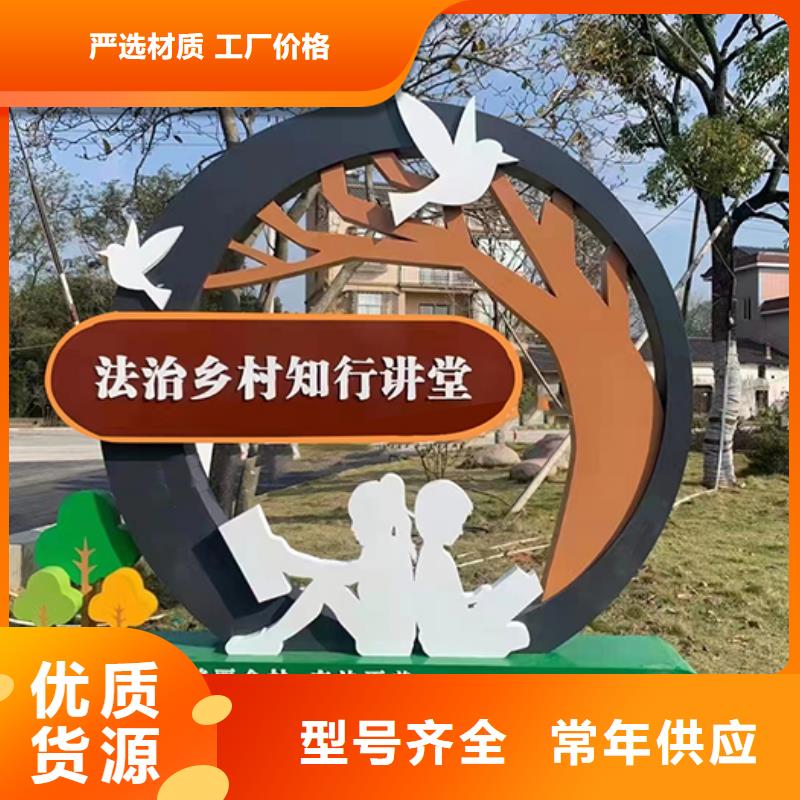 創(chuàng)意景觀小品實力老廠當(dāng)?shù)厣a(chǎn)商