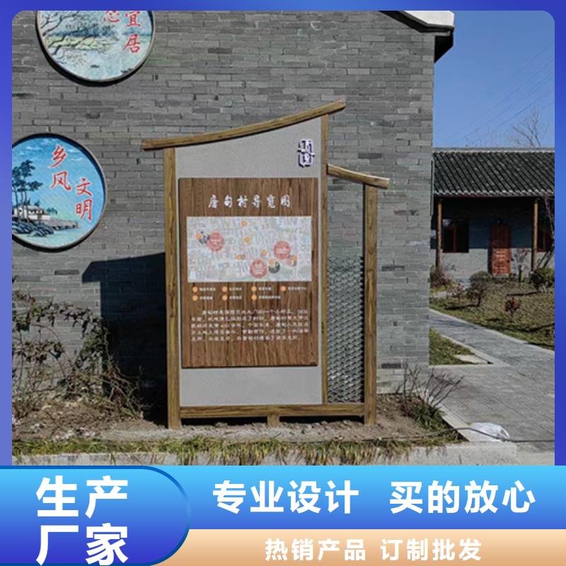 校園景觀小品工廠直銷同城經(jīng)銷商