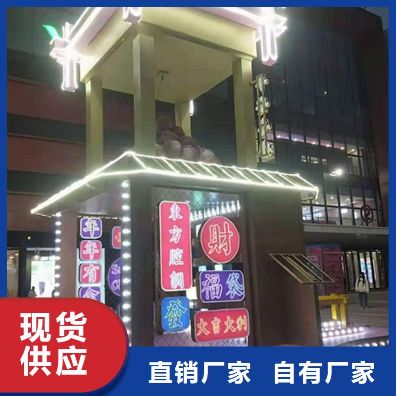 不銹鋼景觀小品質(zhì)優(yōu)價廉快速物流發(fā)貨