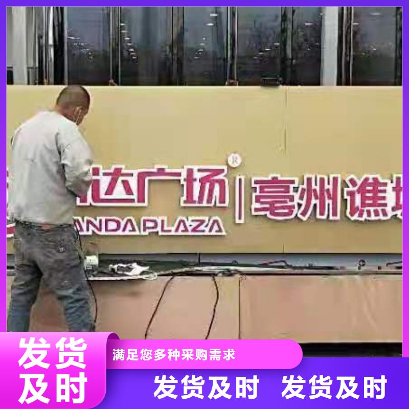 公園景觀小品價格嚴(yán)選用料