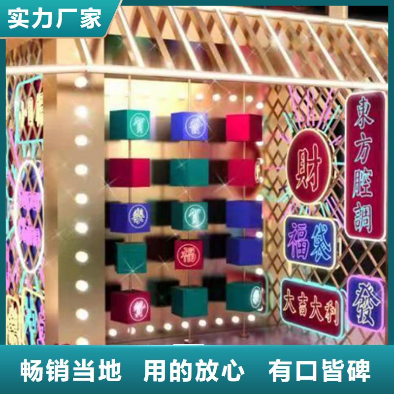 文明景觀小品10年經(jīng)驗(yàn)當(dāng)?shù)貜S家