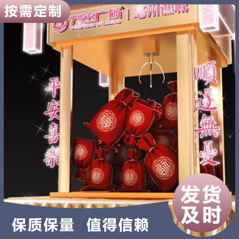 景區(qū)景觀小品質(zhì)量可靠用心做好每一件產(chǎn)品