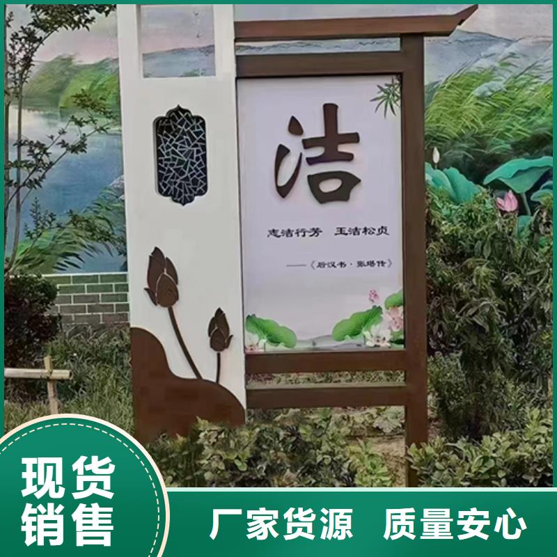 文明景觀小品貨源充足經(jīng)驗(yàn)豐富品質(zhì)可靠