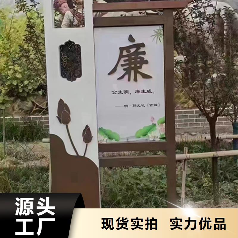 室外景观小品质量保证严选材质