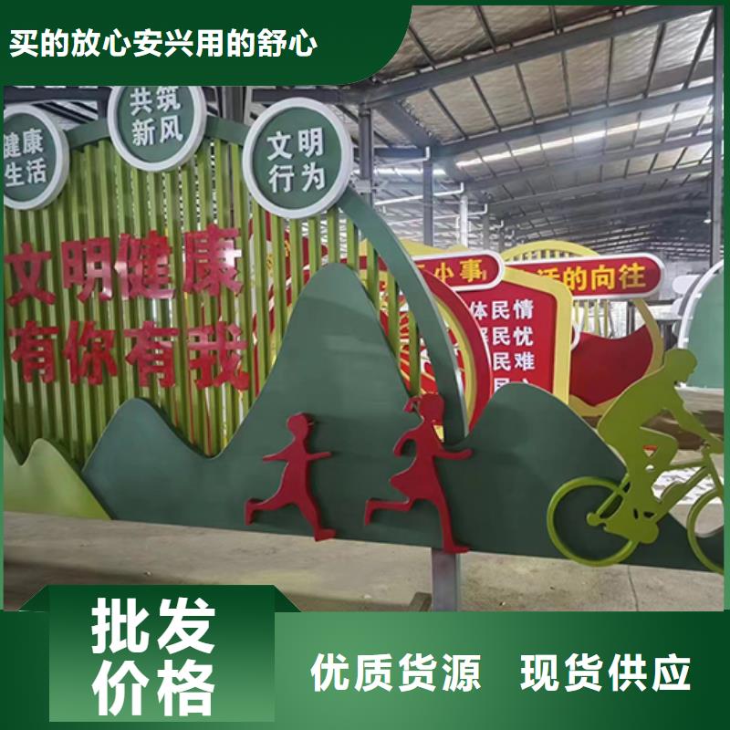 景觀小品擺件規(guī)格齊全同城公司
