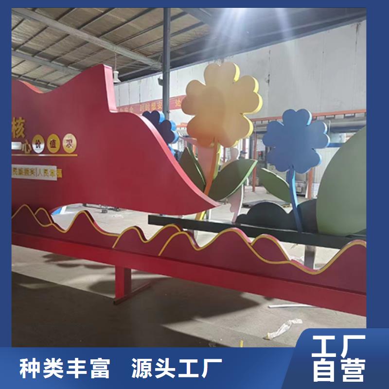 景觀小品擺件免費(fèi)咨詢本地制造商