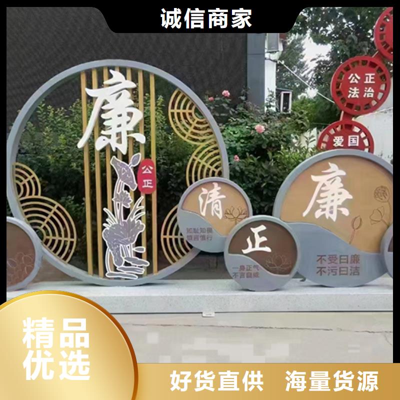 景觀小品擺件質(zhì)量保證供貨及時(shí)