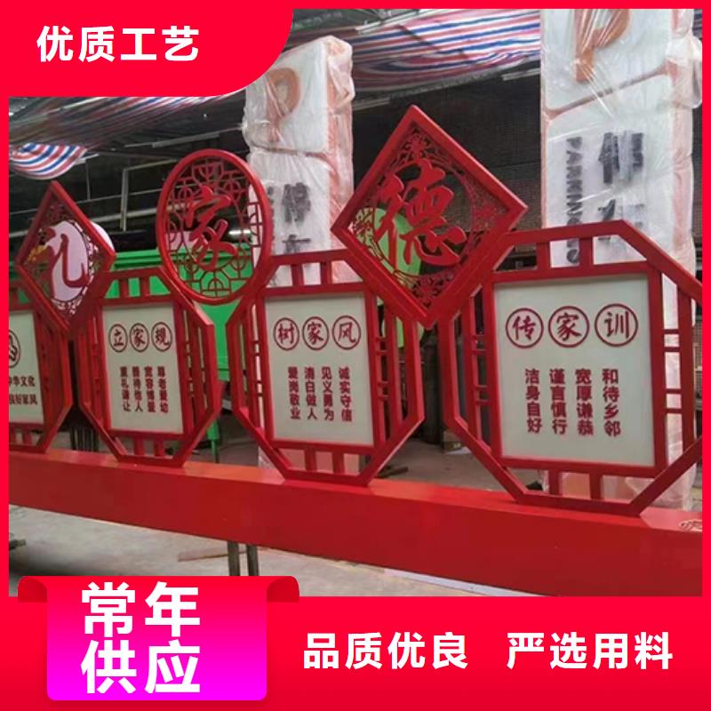 白沙縣公園景觀小品雕塑種類齊全本地服務(wù)商