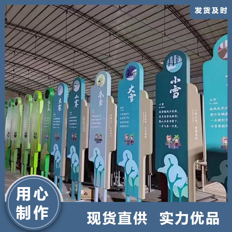 文明景觀小品雕塑實(shí)體廠家當(dāng)?shù)亟?jīng)銷商