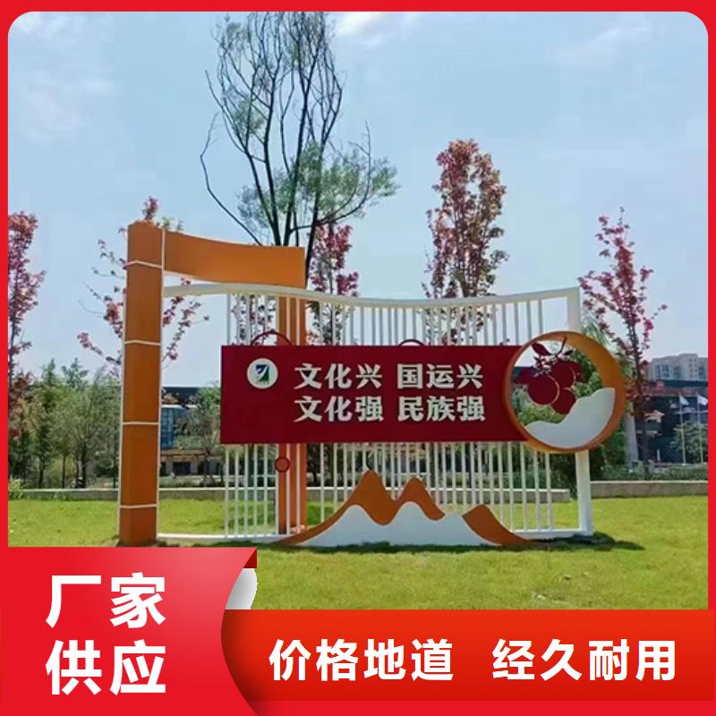 園林景觀小品規(guī)格齊全放心購