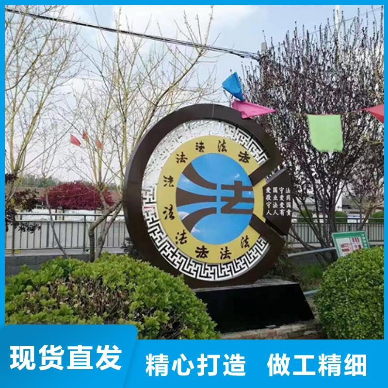 公園裝飾景觀小品全國發(fā)貨專業(yè)生產(chǎn)設(shè)備