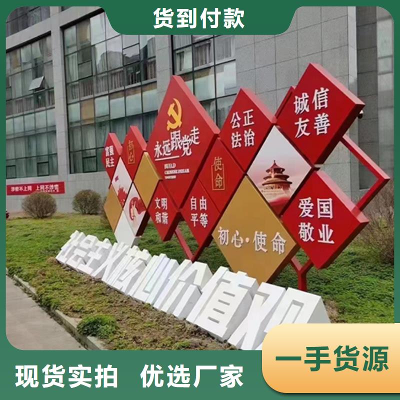 景觀小品可定制一站式服務(wù)