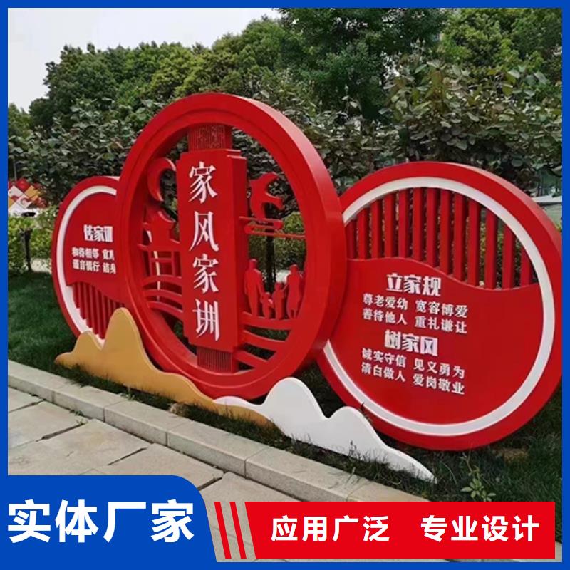 廉政景觀小品來(lái)廠考察國(guó)標(biāo)檢測(cè)放心購(gòu)買