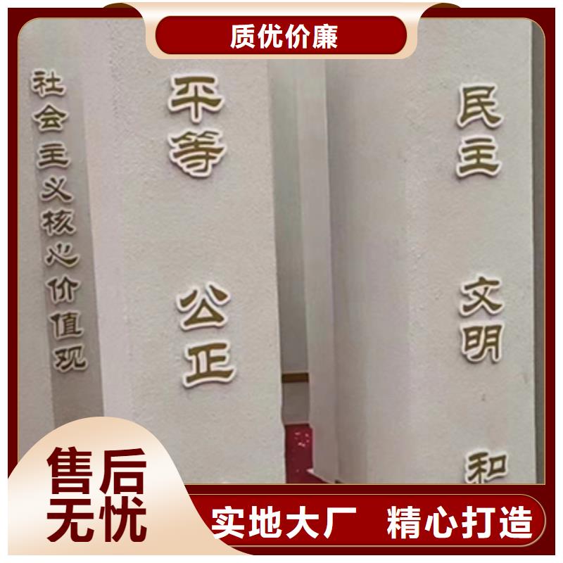 澄邁縣景觀小品定制全國走貨本地品牌