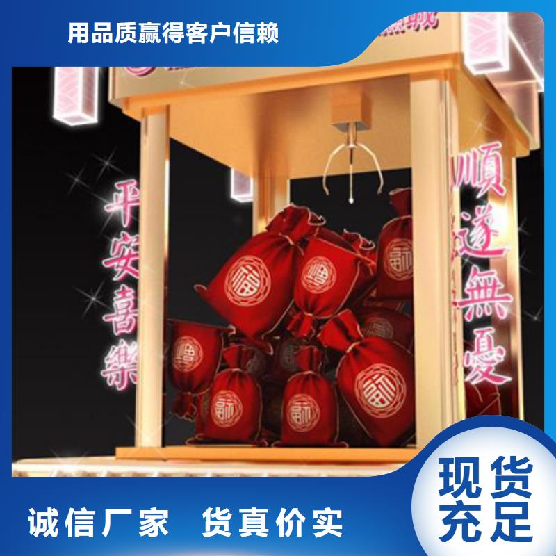 戶外廣場金屬景觀小品誠信廠家質(zhì)量不佳盡管來找我
