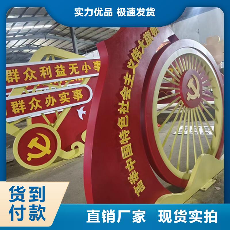 園林景觀小品實(shí)體廠家質(zhì)量層層把關(guān)