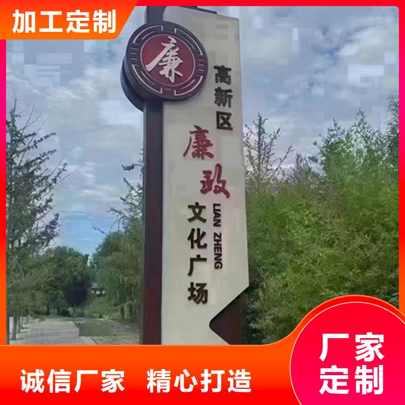 園林景觀小品來廠考察廠家直銷省心省錢