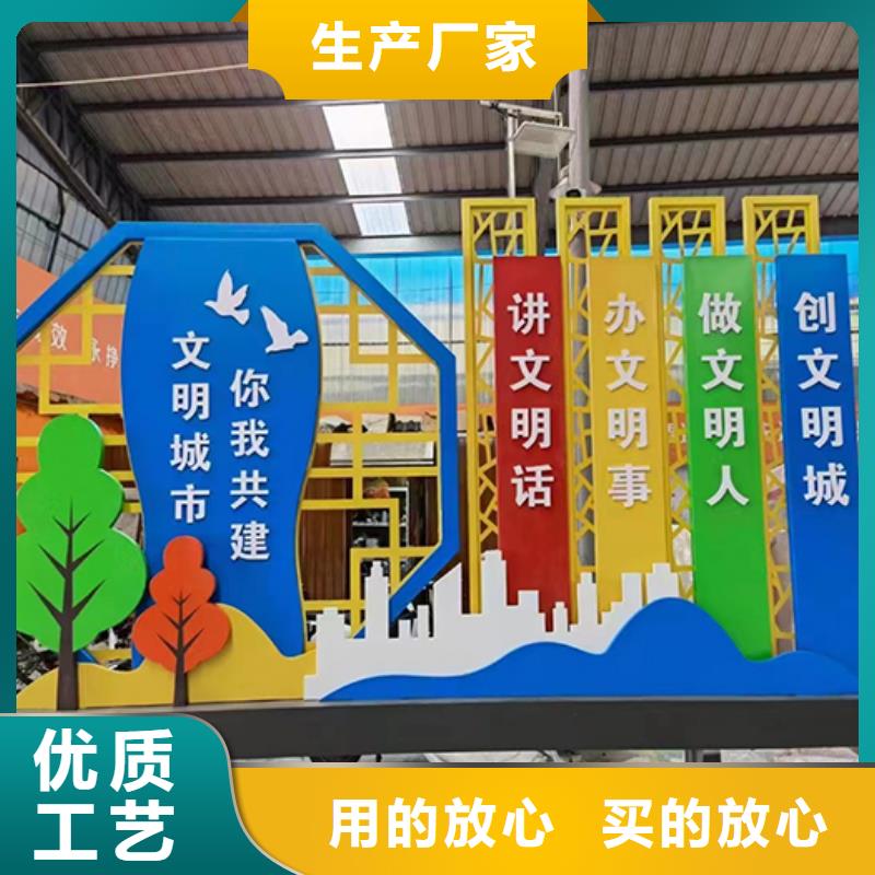 網(wǎng)紅景觀小品品質(zhì)過(guò)關(guān)本地服務(wù)商
