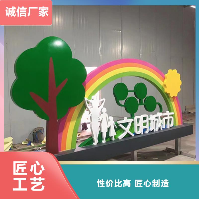 園林造型景觀小品暢銷全國同城經(jīng)銷商