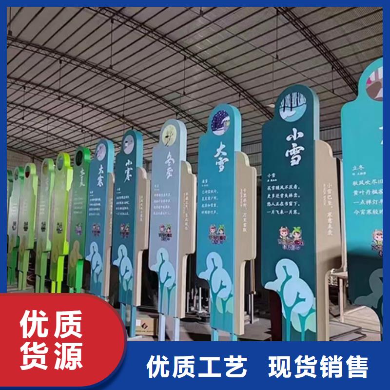 文化廊景觀小品雕塑值得信賴供應(yīng)商