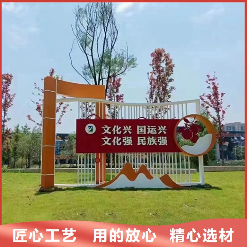 瓊海市園林裝飾景觀小品團(tuán)隊(duì)聯(lián)系廠家