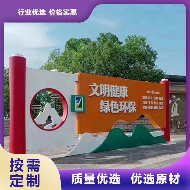 步道景觀小品雕塑價格實惠本地生產(chǎn)廠家