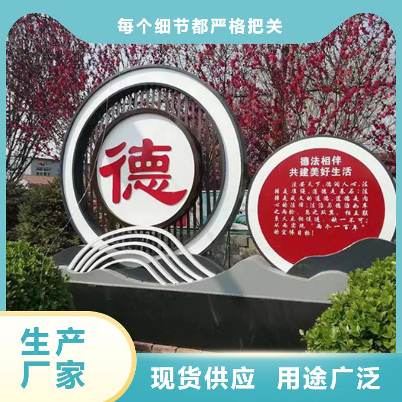 景觀小品采購價格銷售的是誠信