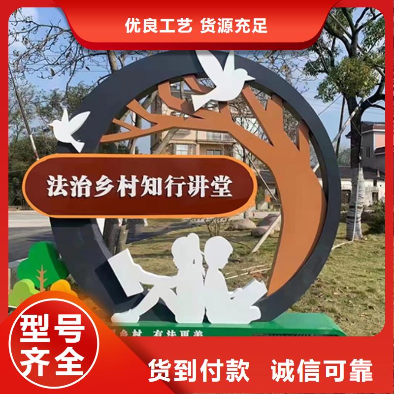 公園景觀小品雕塑實力廠家廠家