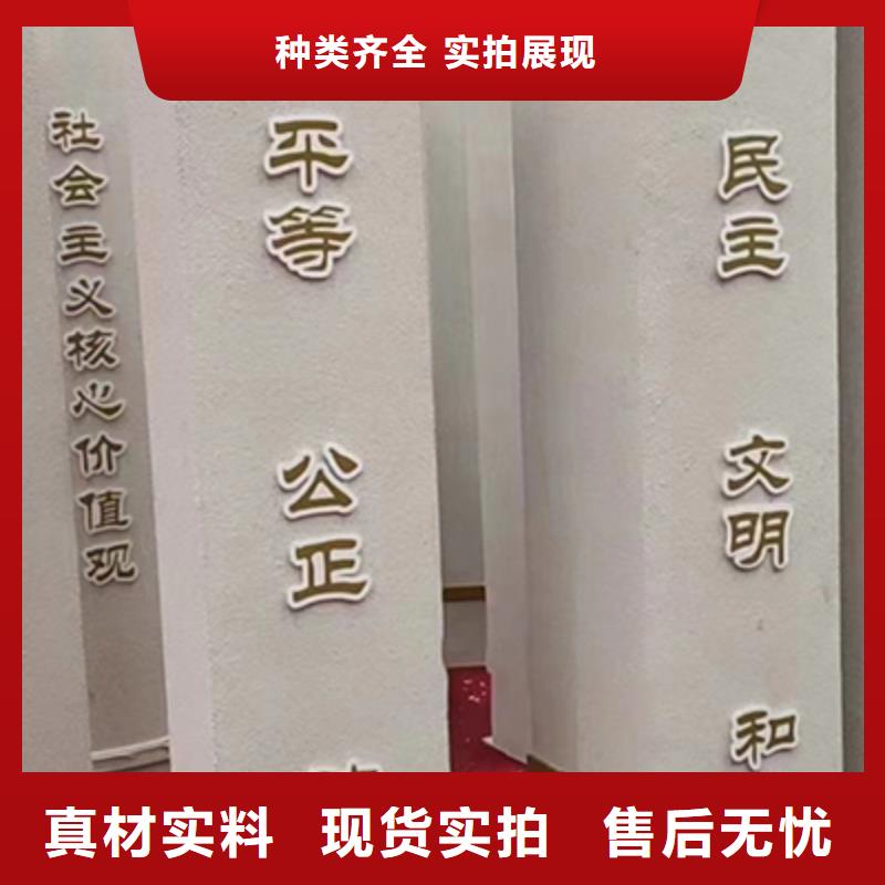 公園景觀小品為您介紹當(dāng)?shù)厣a(chǎn)廠家
