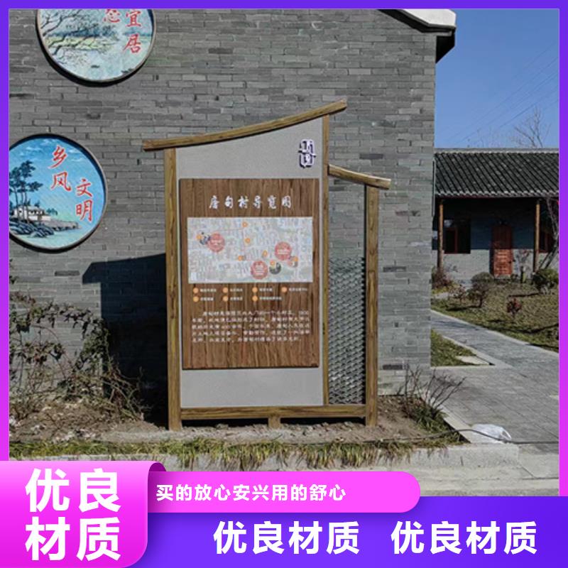 ?園區(qū)景觀小品信賴質(zhì)優(yōu)價廉
