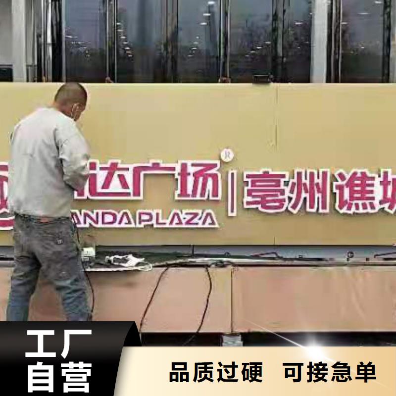 社區(qū)景觀小品雕塑實體廠家同城廠家