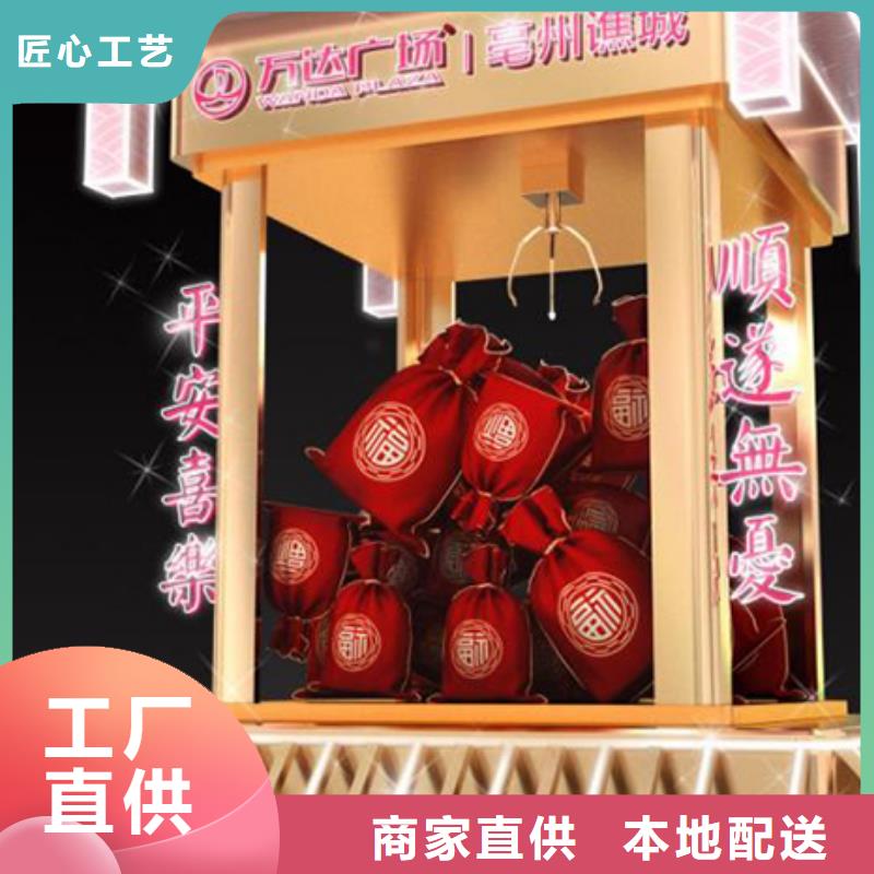 園林文化景觀小品質(zhì)量保證經(jīng)驗(yàn)豐富品質(zhì)可靠
