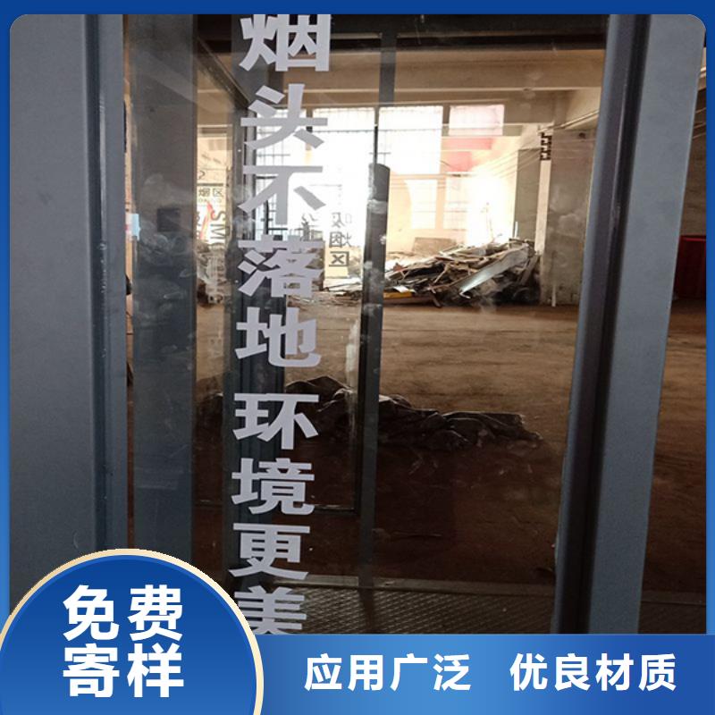 不銹鋼吸煙亭靠譜廠家同城服務(wù)商