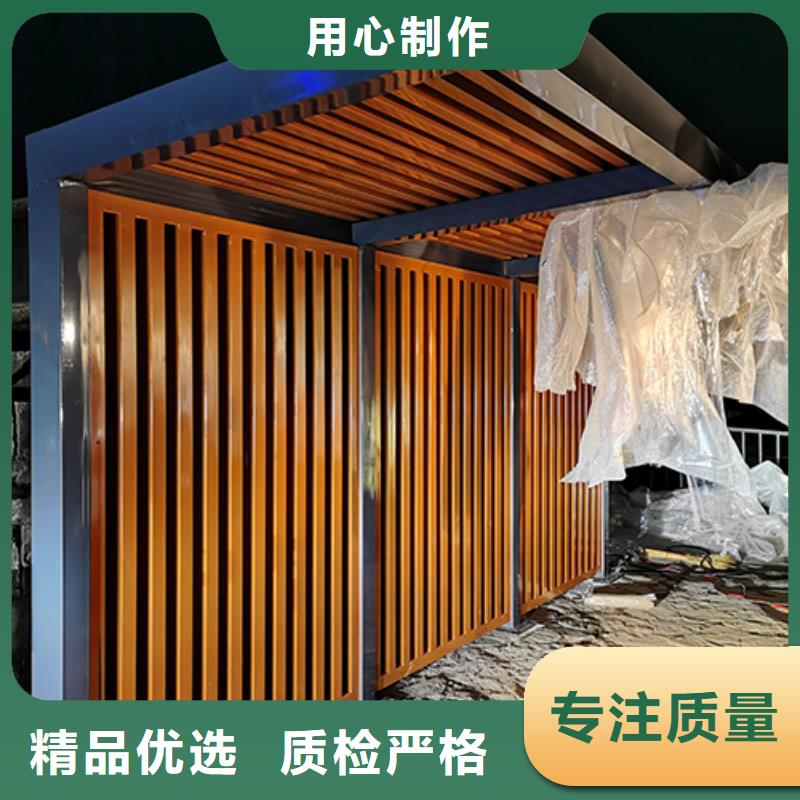 醫(yī)院吸煙亭實(shí)力廠(chǎng)家優(yōu)選貨源