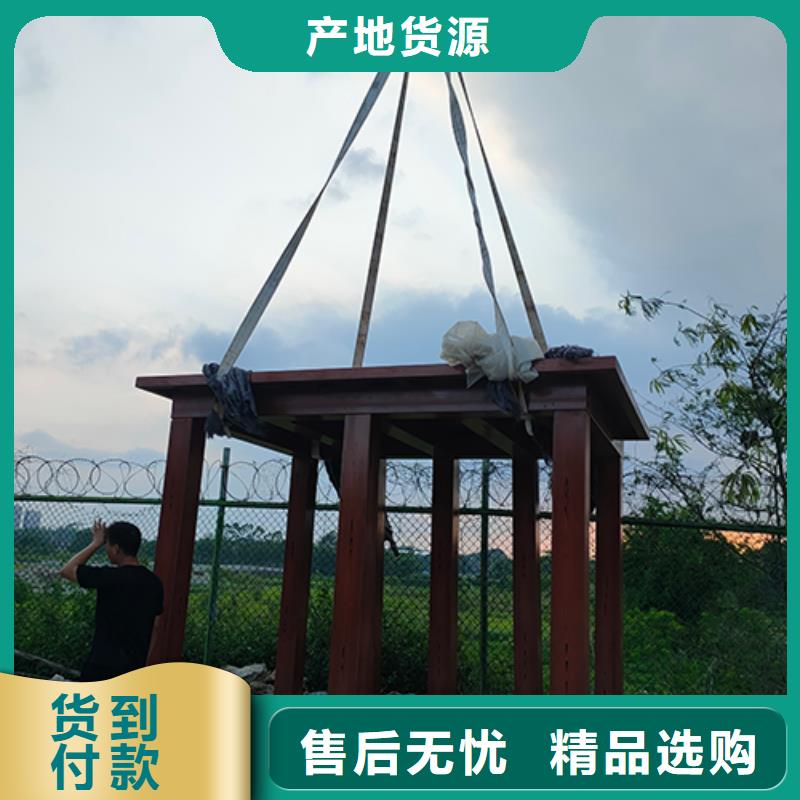 金屬吸煙亭實力雄厚一對一為您服務