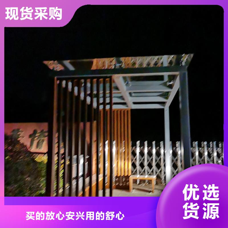 型材吸煙亭暢銷全國定制零售批發(fā)