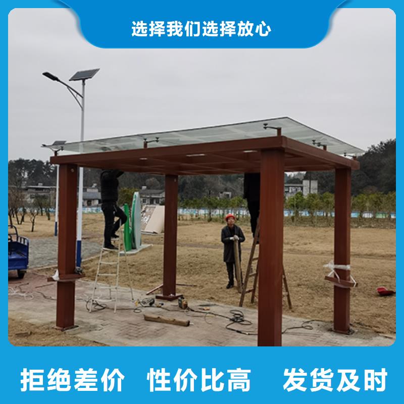 金属吸烟亭实力厂家产品细节参数