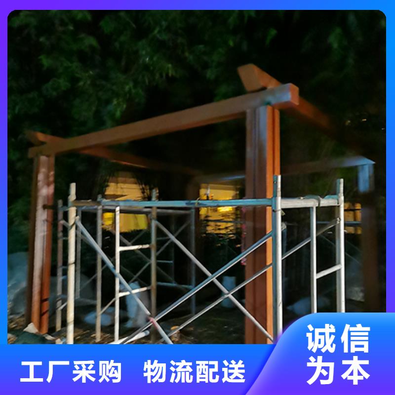 企業(yè)吸煙亭施工團(tuán)隊(duì)本地供應(yīng)商