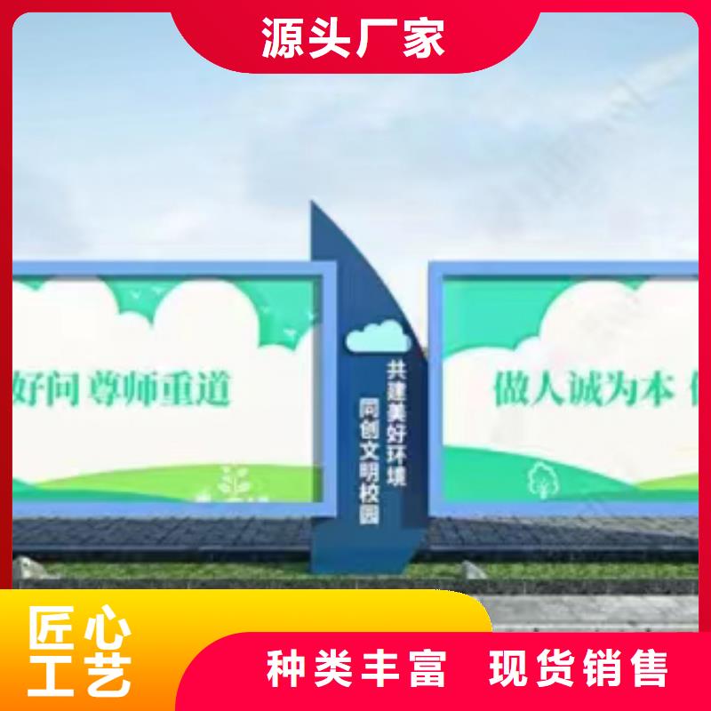 樂(lè)東縣發(fā)光宣傳欄燈箱規(guī)格齊全聯(lián)系廠家