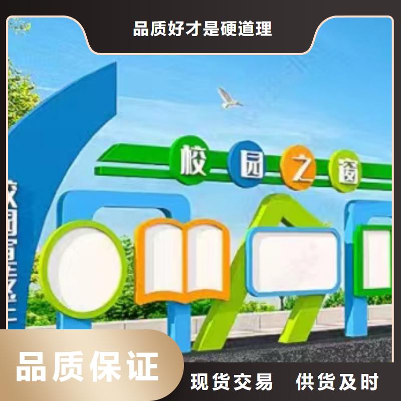 戶外滾動宣傳欄燈箱品質(zhì)放心同城制造商