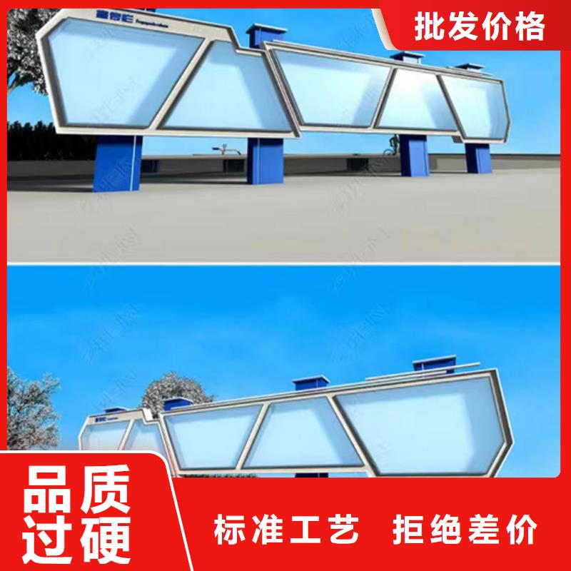 商場宣傳欄燈箱團(tuán)隊質(zhì)檢合格出廠