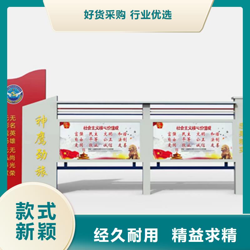 防水不銹鋼宣傳欄燈箱品質(zhì)放心質(zhì)量牢靠