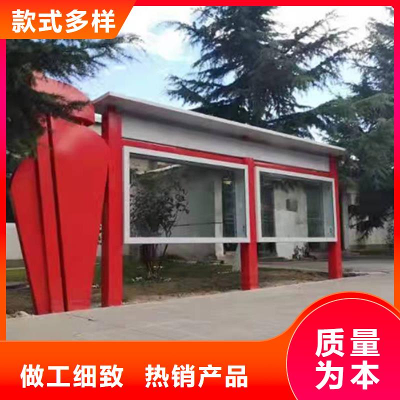 社區(qū)宣傳欄燈箱貨源充足本地經(jīng)銷商