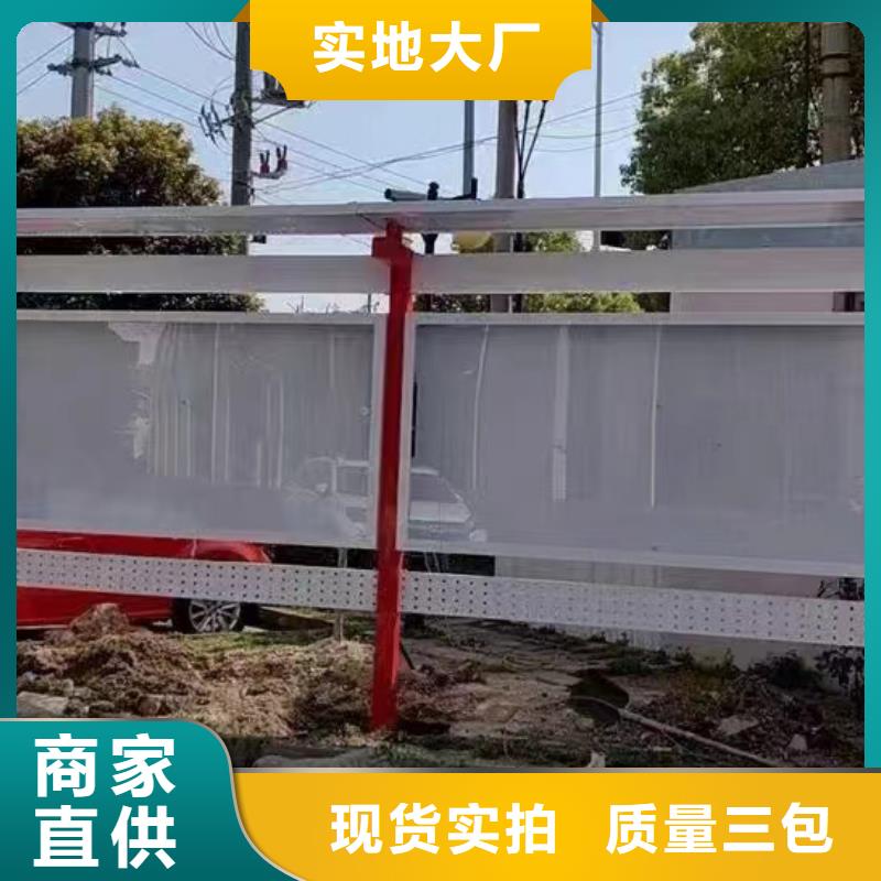 街道宣傳欄燈箱服務(wù)為先用品質(zhì)說話
