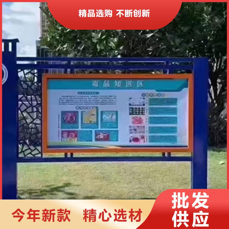 垃圾分類宣傳欄燈箱承接省心又省錢