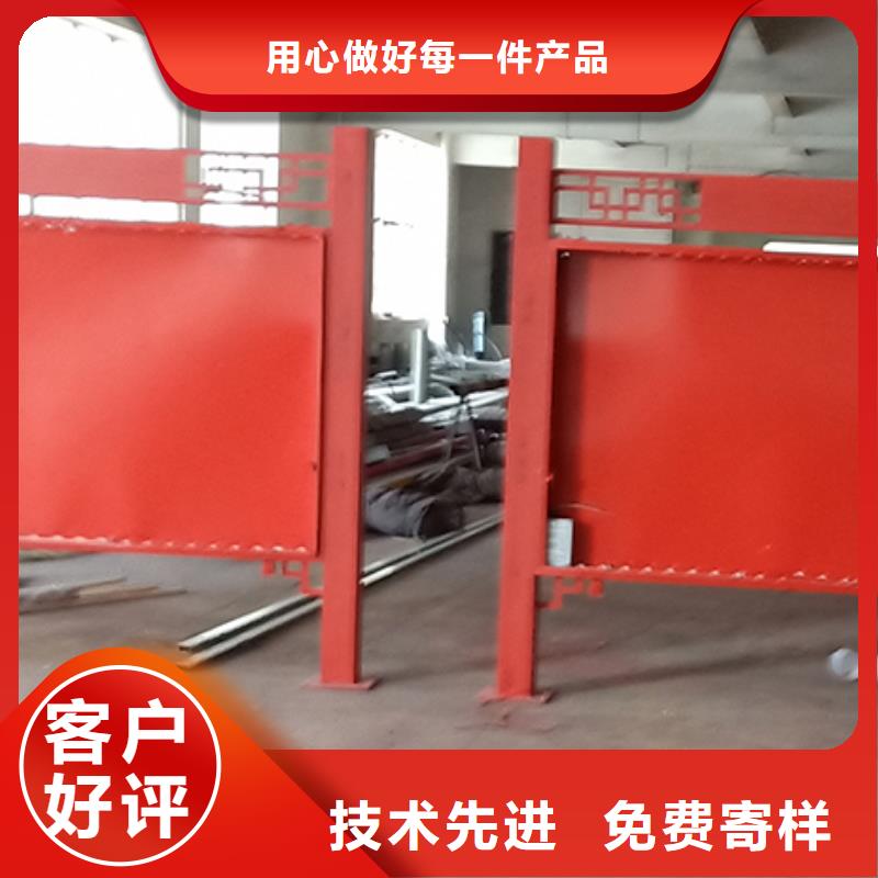 小區(qū)公告宣傳欄燈箱全國走貨追求品質(zhì)